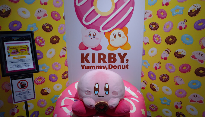 星のカービィ キャンペーン KIRBY, YUMMY, DONUT